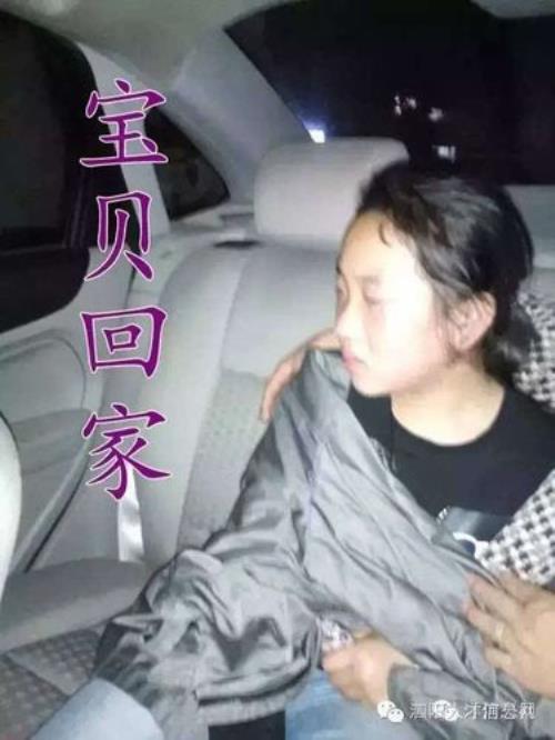 回家的路上发朋友圈说说配自拍