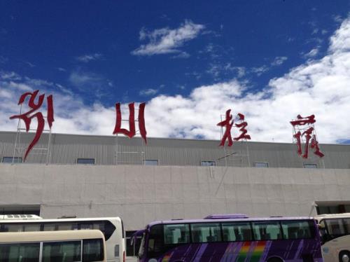 拉萨机场有几个