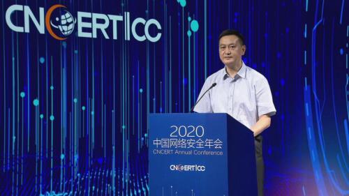 三只羊网络年会是什么时候