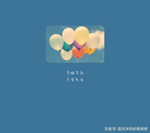 温柔半两,从容一生意义什么意思