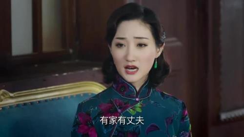 东四牌楼东晓月结局