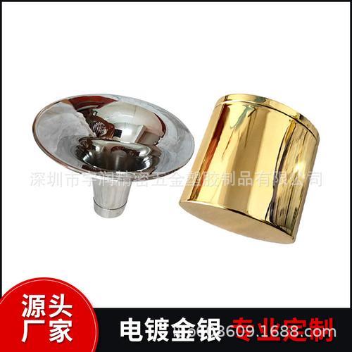 镀铬和镀镍哪个比较好