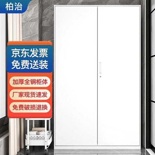 制置是几品