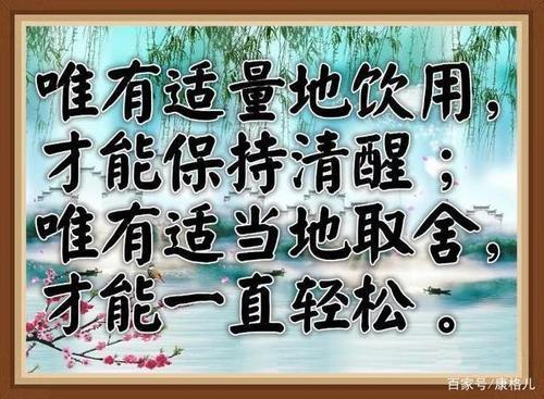 话不投机半句多下一句是什么