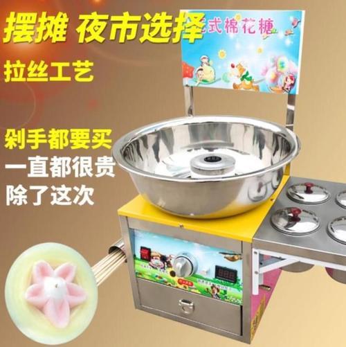 棉花糖可以用煤气火烤吗