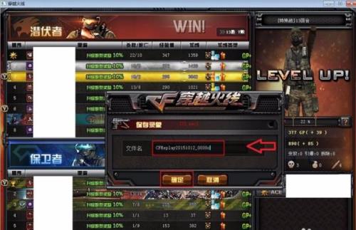 cf排位kd值怎么提高
