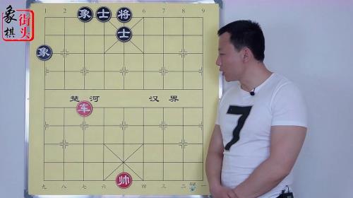 车炮胜单车双象是定式吗