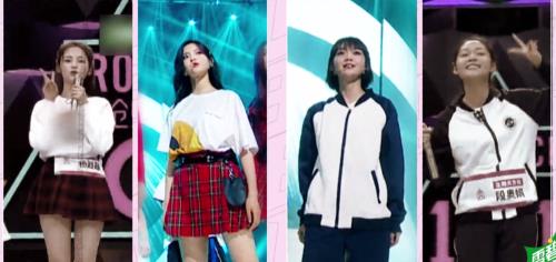 火箭少女衣服怎么送别人