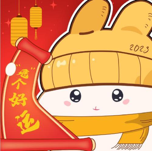 微博超话怎么改名字和头像