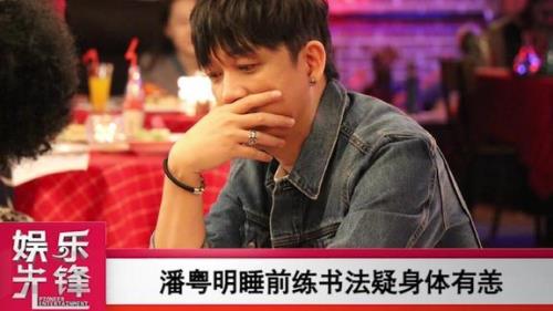 身体有恙啥意思