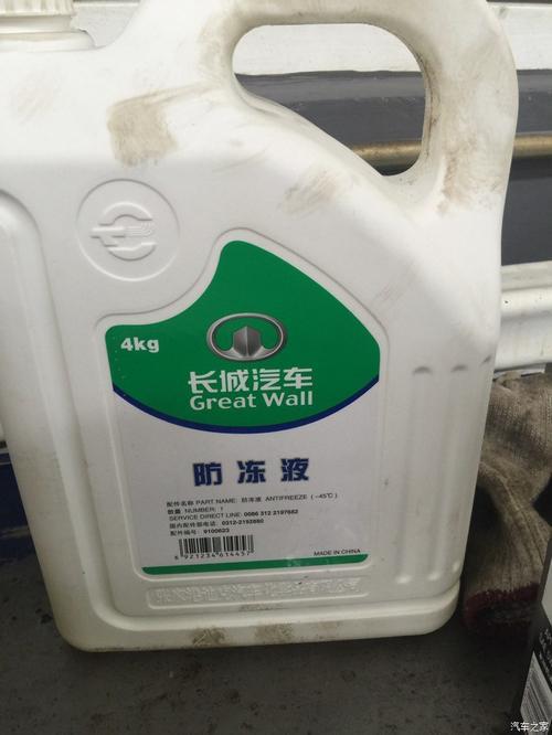 防冻液哪个品牌的最好最耐用