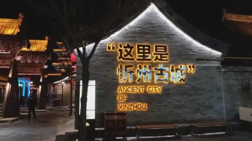 洛阳古城朋友圈文案