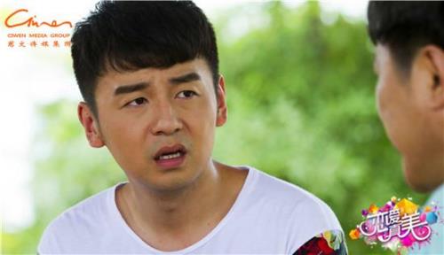 雷佳音的扮演者叫什么名字