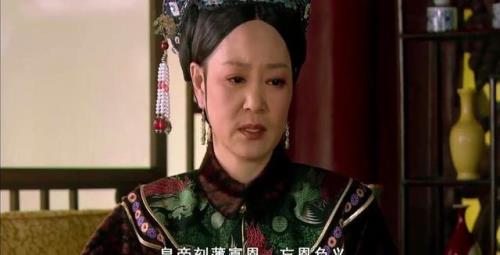 德妃杀隆科多第几集