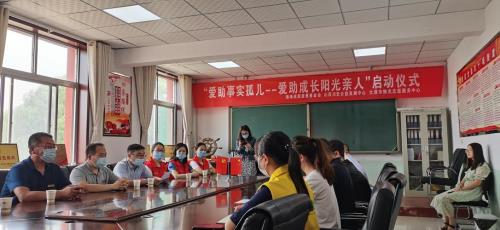 事实孤儿可以填孤残学生吗