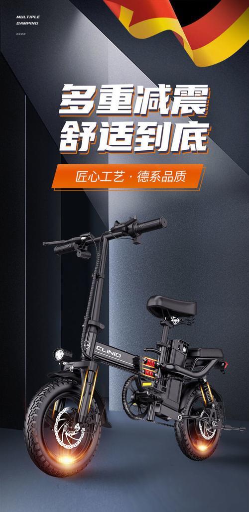 丛林鸟是杂牌电动车吗