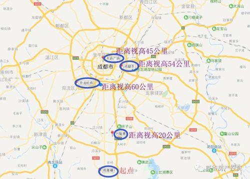 视高属于成都哪个区