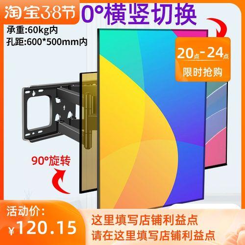 小米相册视频怎么旋转90度