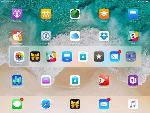 ipad返回键设置
