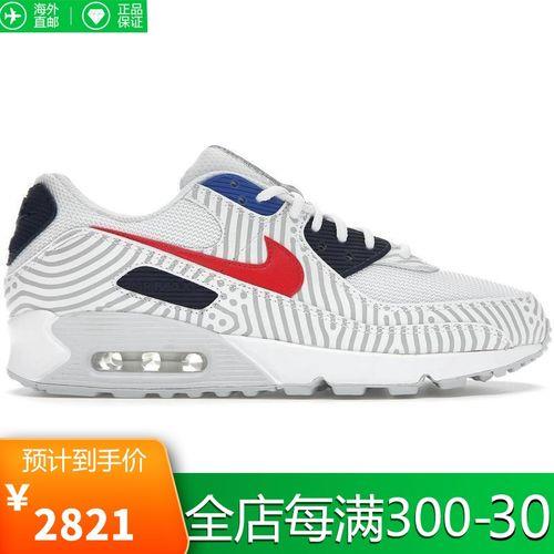 鞋子上的EURO什么意思