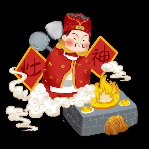 小年祭灶王的正确方法