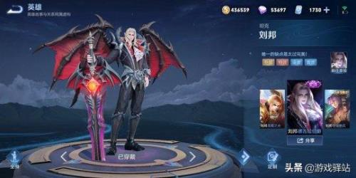 刘邦的德古拉伯爵值得买吗