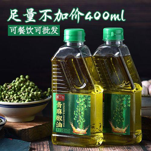 藤椒油和花椒油的区别