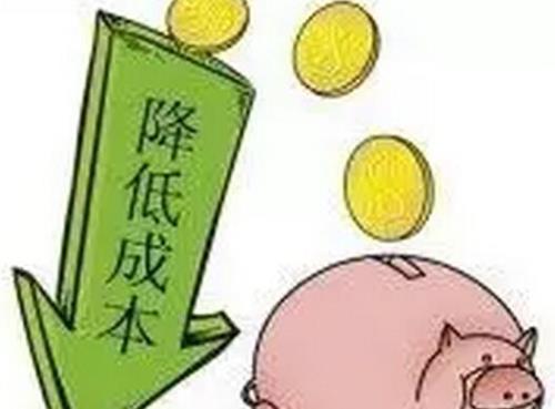 获得成本是什么意思