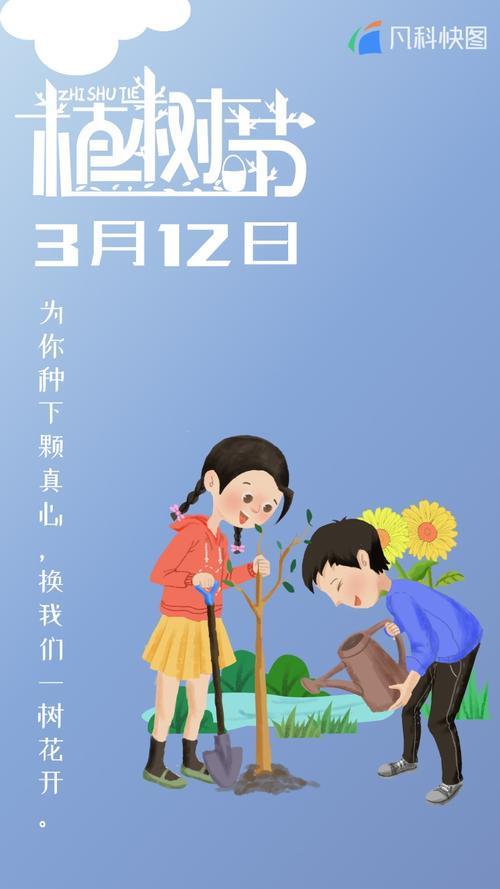 这辈子栽在你手里文案