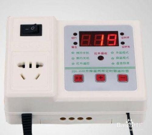 温控器怎么调温度