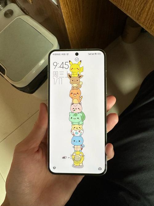 小米13旷野绿是素皮吗