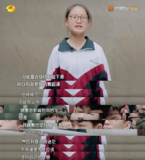 你愿意娶一个初中学历的女生吗