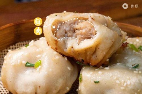 什么是生煎啊