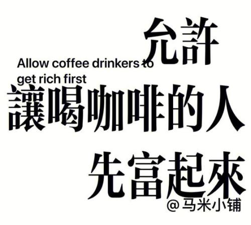 咖啡蛋糕文案短句