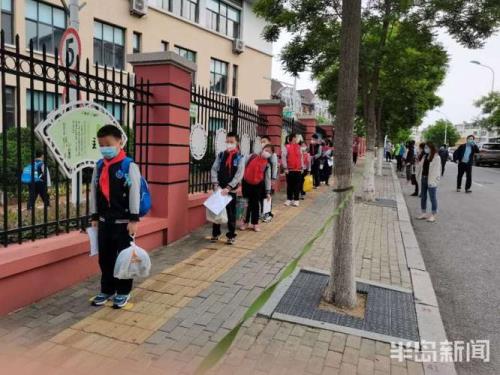 青岛2023小学开学时间