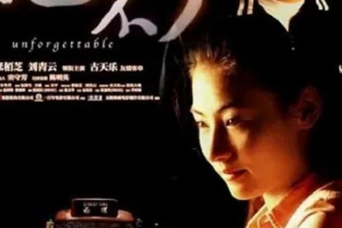 纪小慧扮演者