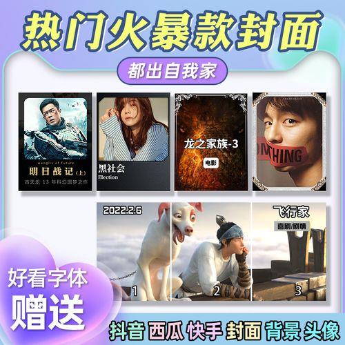 怎么获得头像框抖音