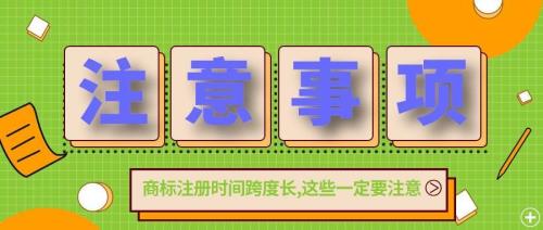 撤三复审什么意思