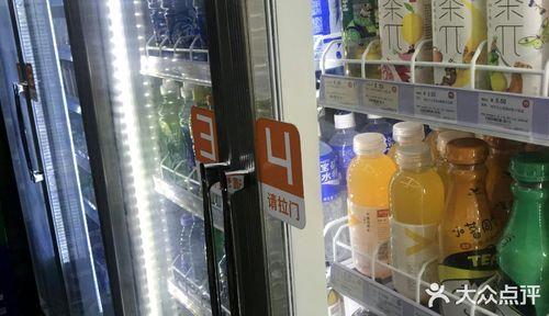 美宜佳有感冒药买么