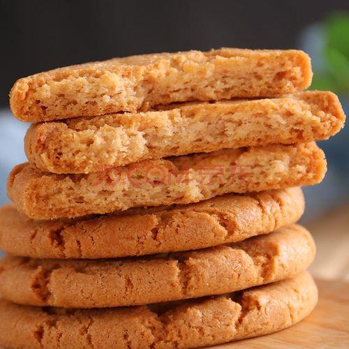 自制面点小零食