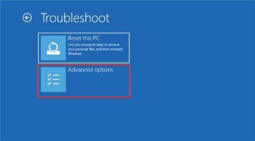 win11宽带连接错误720怎么解决