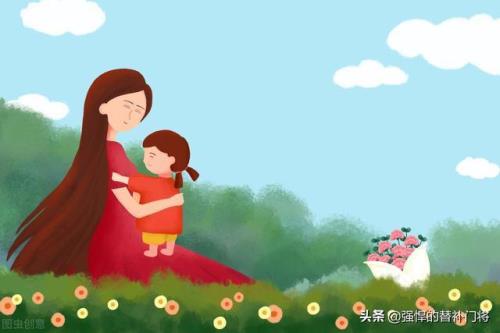 天下父母心经典名言