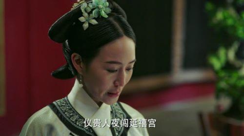 是则真可哭也的则是什么意思