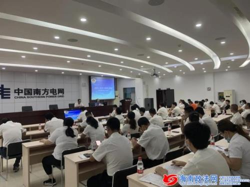 南方电网年终奖7万什么水平
