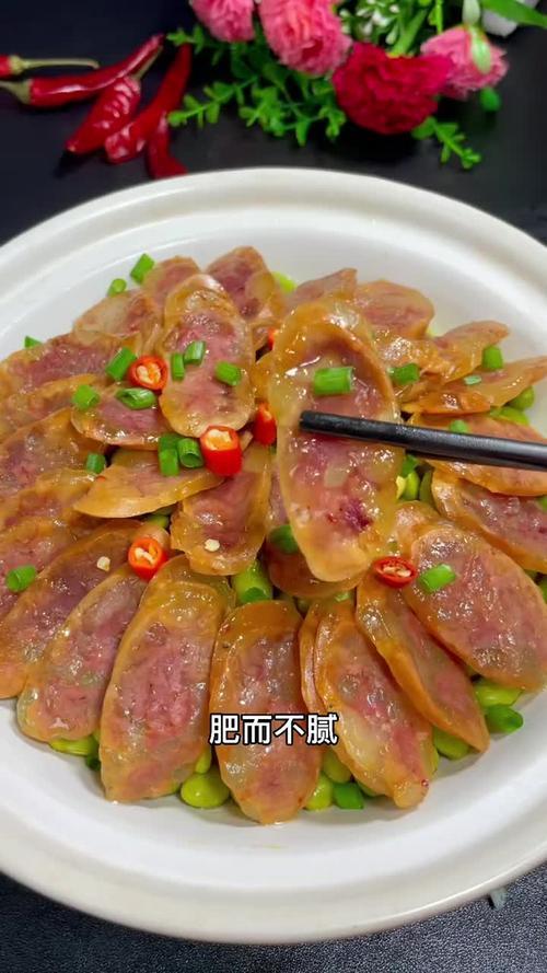 灌肉肠需要蒸多长时间