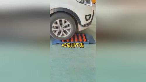 检车尾气不合格最简单处理方法