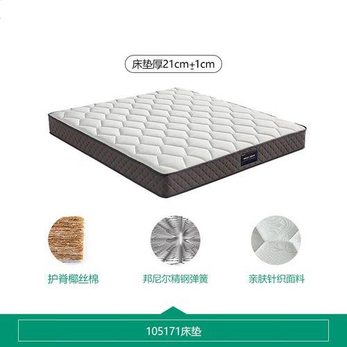椰丝棉是什么