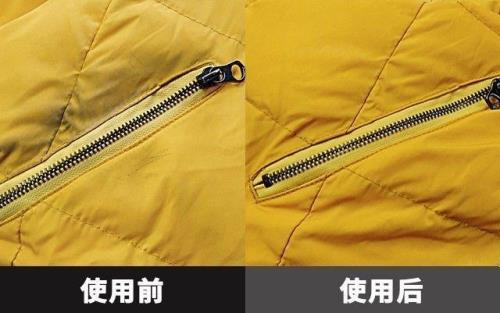 羽绒服污渍油渍怎么洗