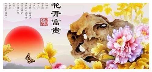 福泽深厚的人有什么特征