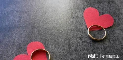 把心腾干净了经典语录